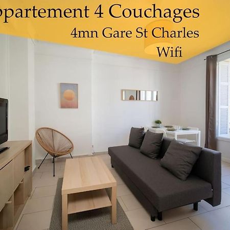 Appartement Tout Equipe Balcon 4 Pers St Charles مارسيليا المظهر الخارجي الصورة